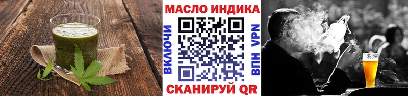 цена наркотик  Гвардейск  darknet наркотические препараты  Canna-Cookies конопля 