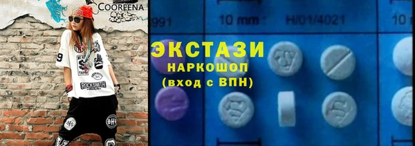 а пвп мука Алексеевка
