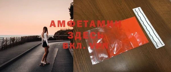mix Алзамай