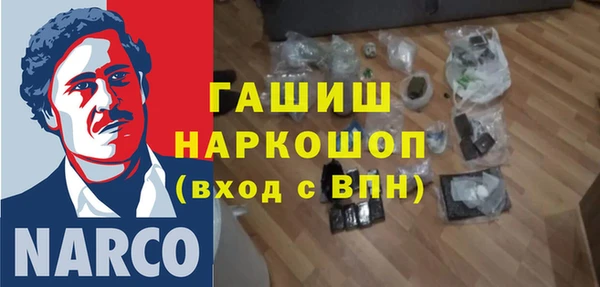 а пвп мука Алексеевка