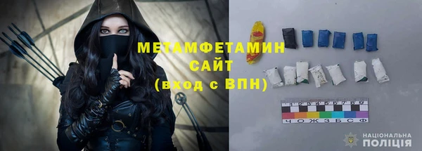 хмурый Заводоуковск