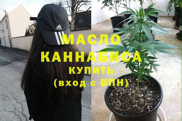 mix Алзамай