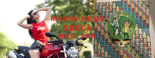 героин Алексин