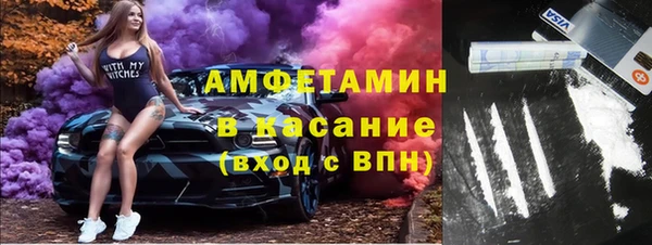 героин Алексин