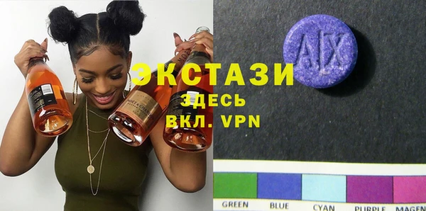 прущие крисы Каменск-Шахтинский