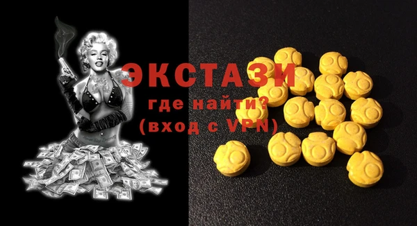 а пвп мука Алексеевка