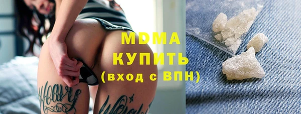 а пвп мука Алексеевка