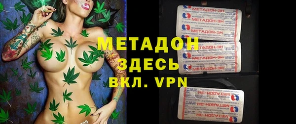 mix Алзамай