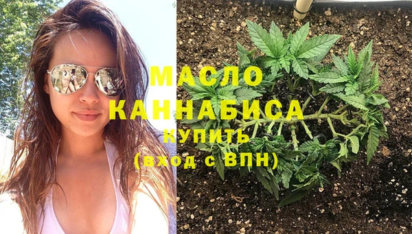 COCAINE Каменногорск