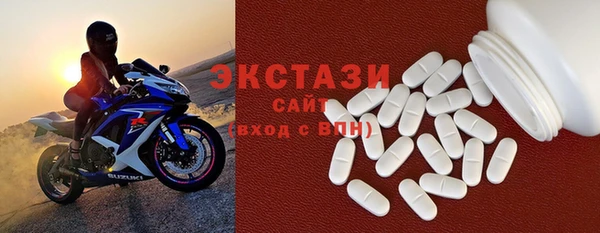 mix Алзамай