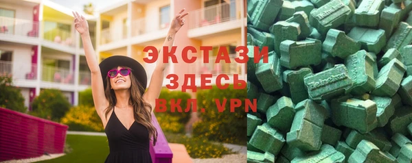 героин Алексин