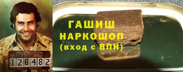 эйфоретик Заволжье