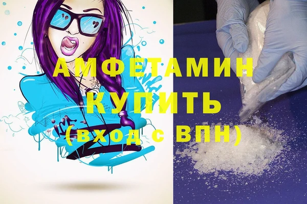 mix Алзамай