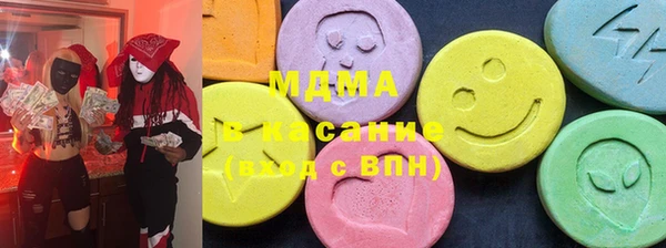mix Алзамай